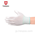 Hespax Carbon Fiber PUコーティングメカニックハンドグローブ